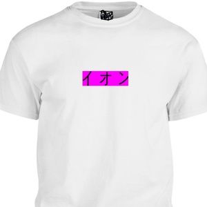 Aeon Weeb T-Shirt